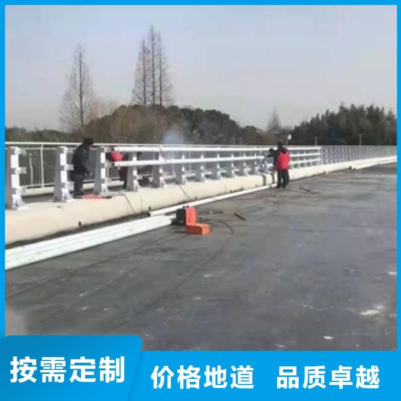 防撞护栏碳钢防撞护栏厂家品质无所畏惧