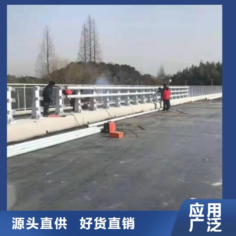 防撞护栏【防撞护栏立柱厂家】源头采购