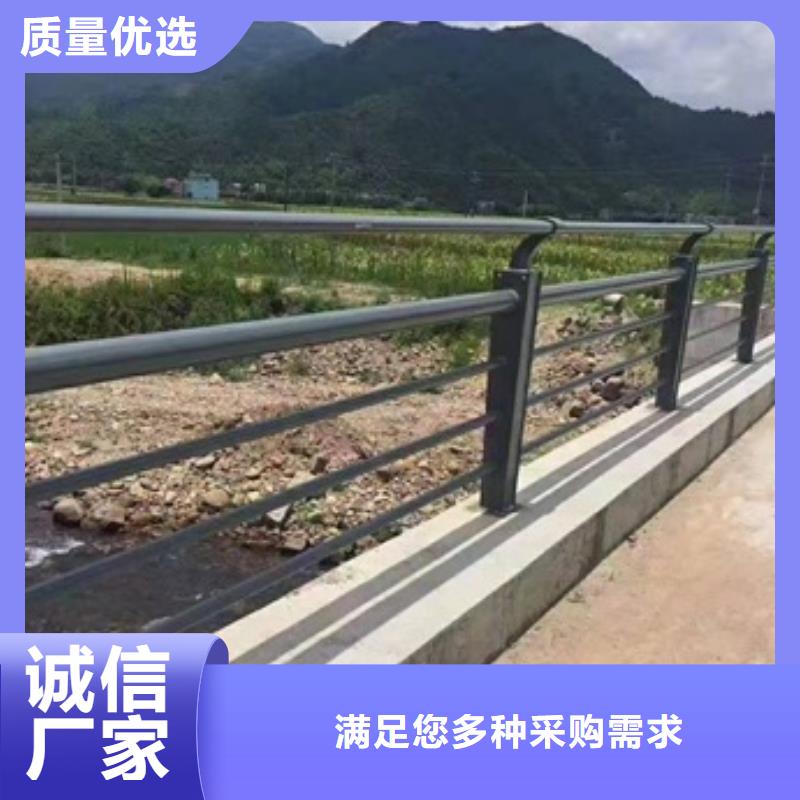 涪城附近桥梁河堤栏杆-桥梁河堤栏杆价格优惠