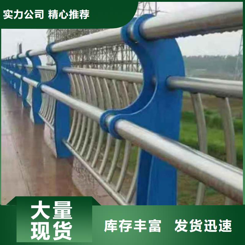 天桥河道护栏参数图文介绍
