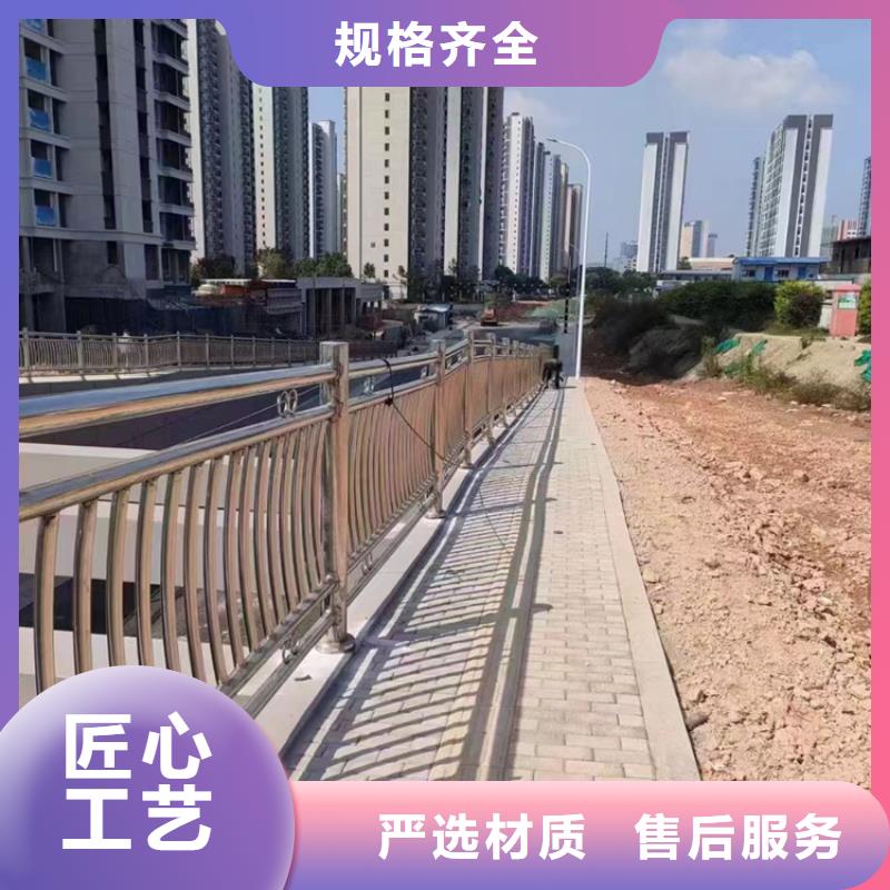 新闻：不锈钢复合管护栏生产公司 内衬不锈钢复合管厂家
