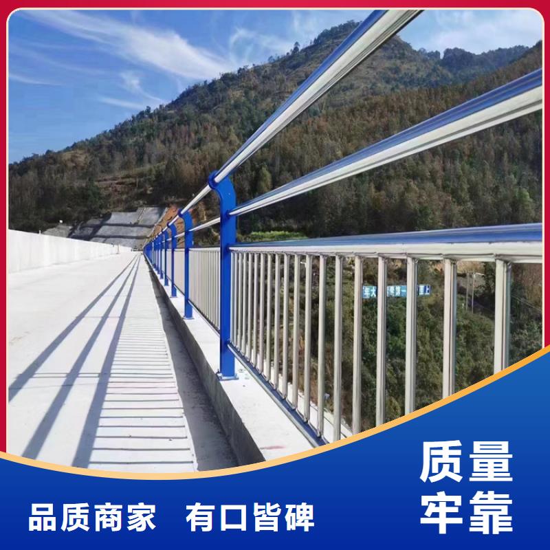 防撞护栏欢迎到厂实地考察