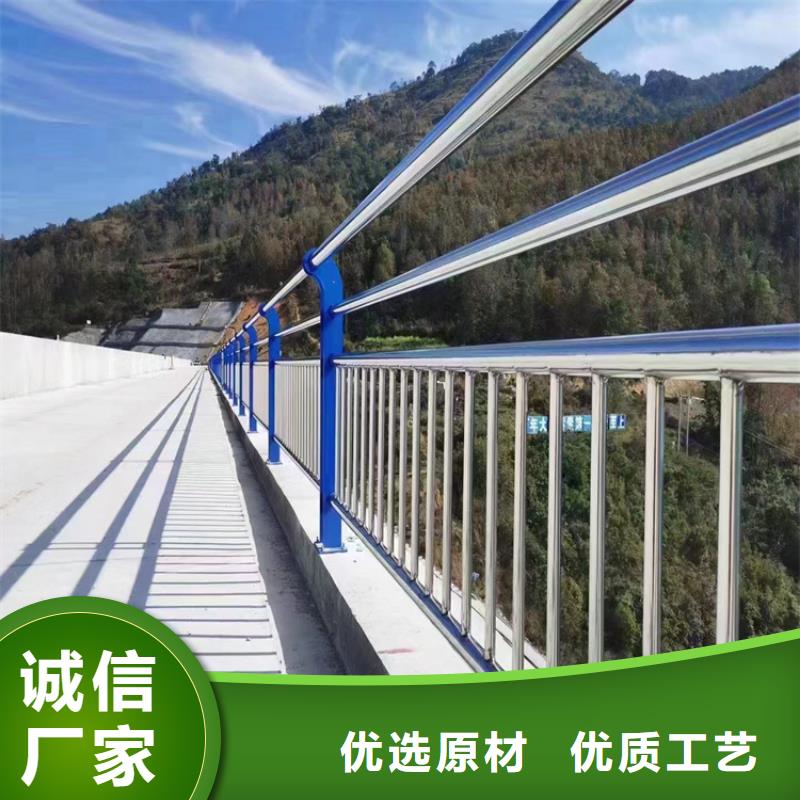 值得信赖的不锈钢护栏生产厂家