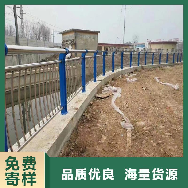 不锈钢复合管护栏_不锈钢复合管桥梁护栏厂家优质材料厂家直销