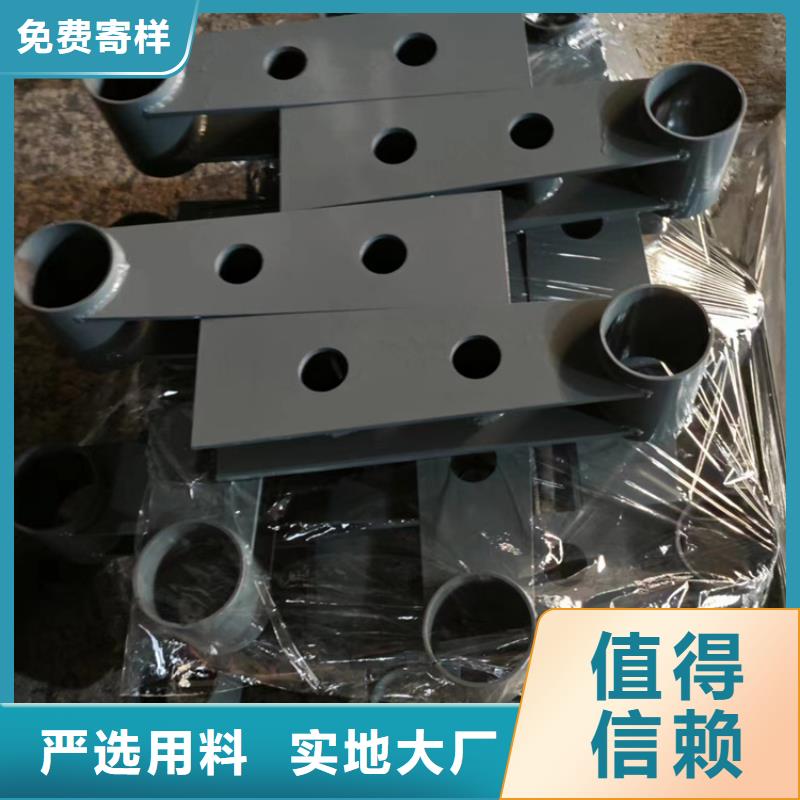 不锈钢复合管护栏碳钢防撞护栏厂家精工细致打造