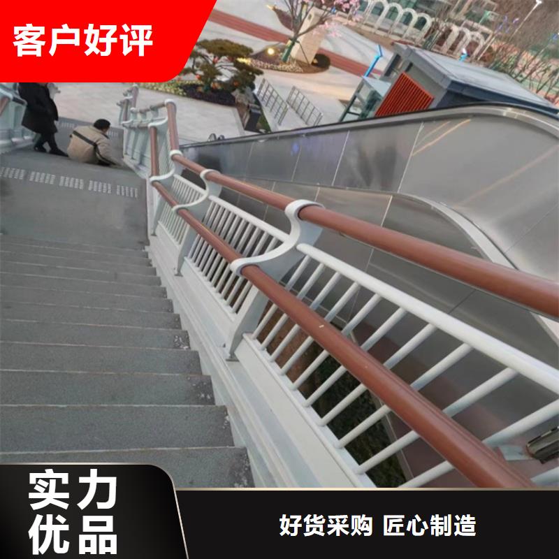 安徽不锈钢复合管护栏厂家哪里有卖