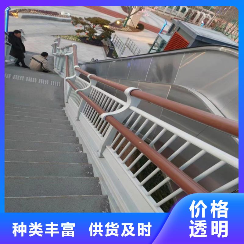 不锈钢复合管护栏【景观灯光护栏】买的放心安兴用的舒心