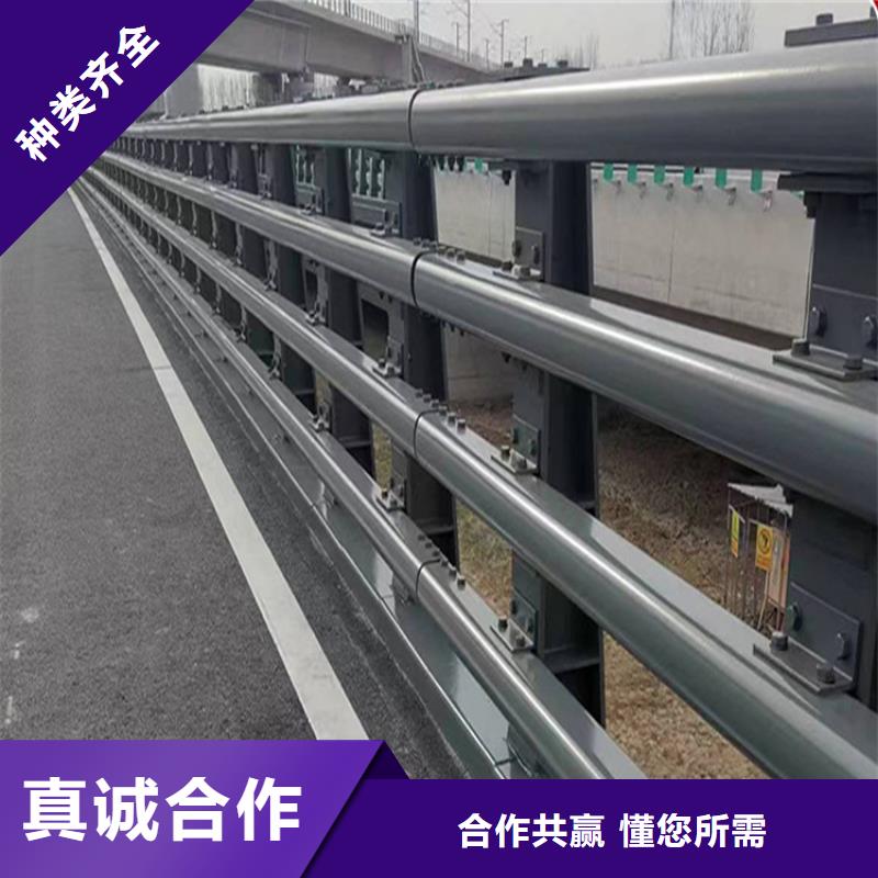 安徽不锈钢复合管护栏厂家哪里有卖