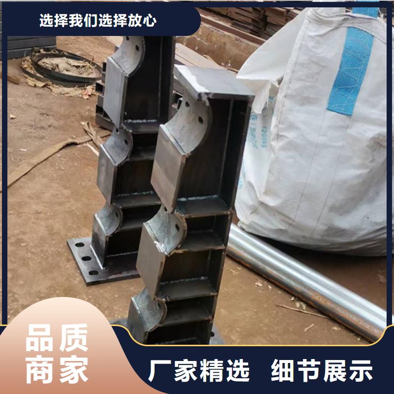 不锈钢复合管护栏防撞护栏让客户买的放心