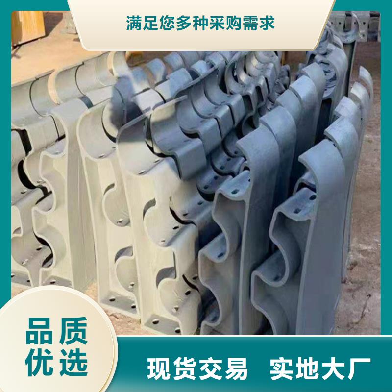 不锈钢复合管护栏,235碳钢栏杆可定制