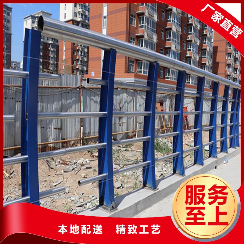 不锈钢复合管护栏-不锈钢桥梁护栏打造行业品质