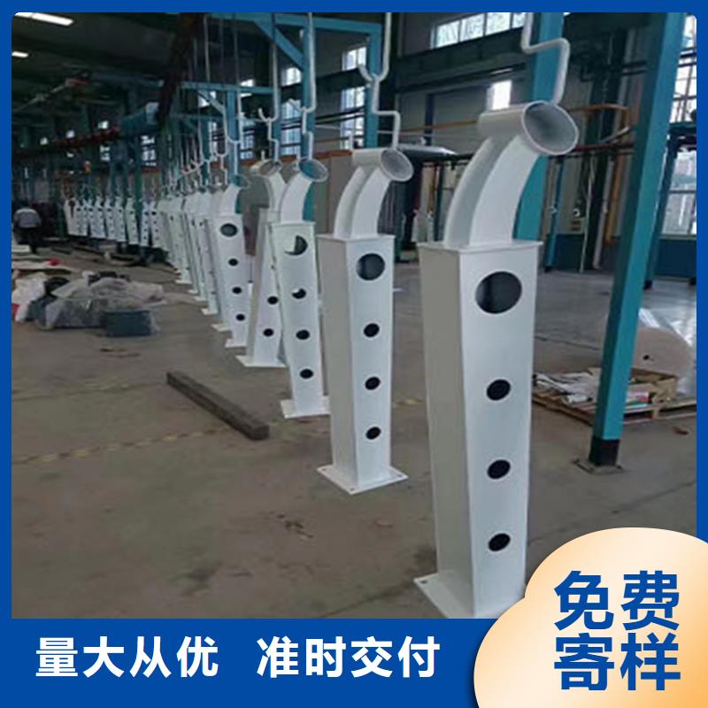 不锈钢复合管护栏不锈钢护栏厂家直销省心省钱