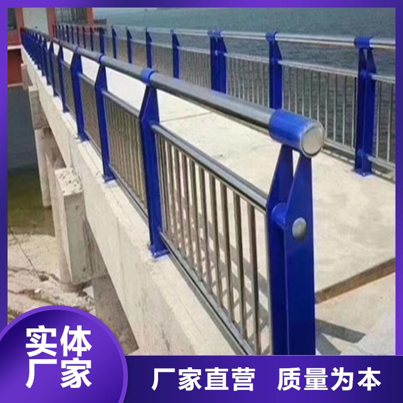 可定制的铝合金护栏实体厂家