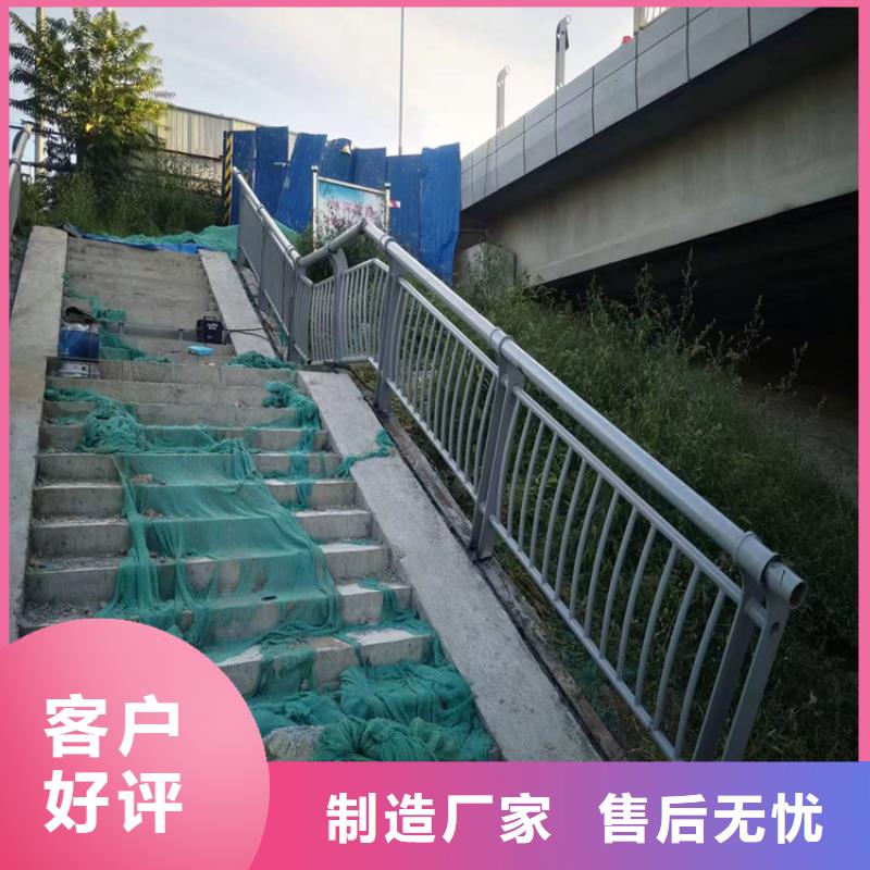 不锈钢复合管护栏不锈钢复合管桥梁护栏标准工艺