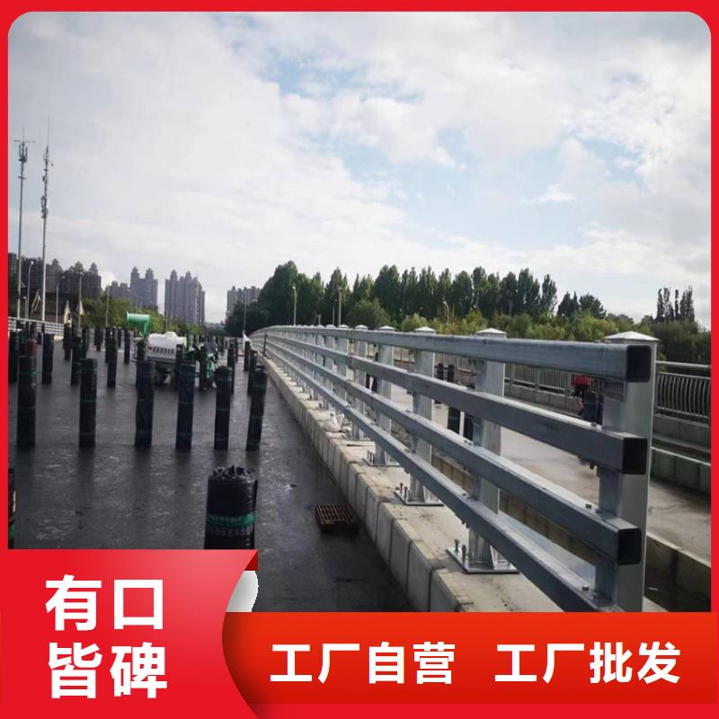 不锈钢复合管护栏哪里卖批发价格