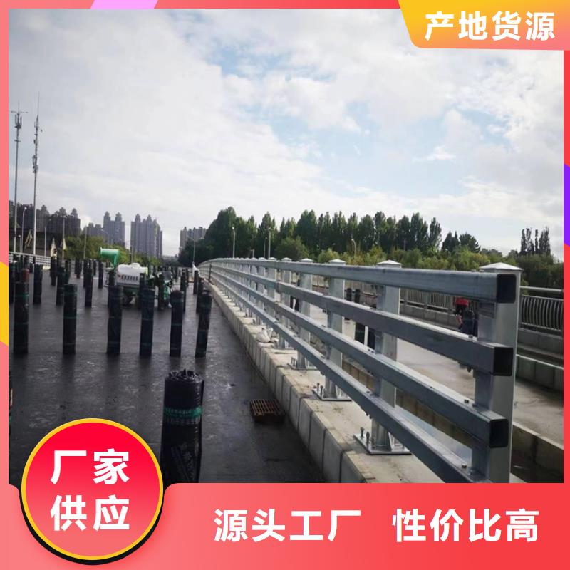 不锈钢复合管护栏景观灯光护栏厂家产品参数