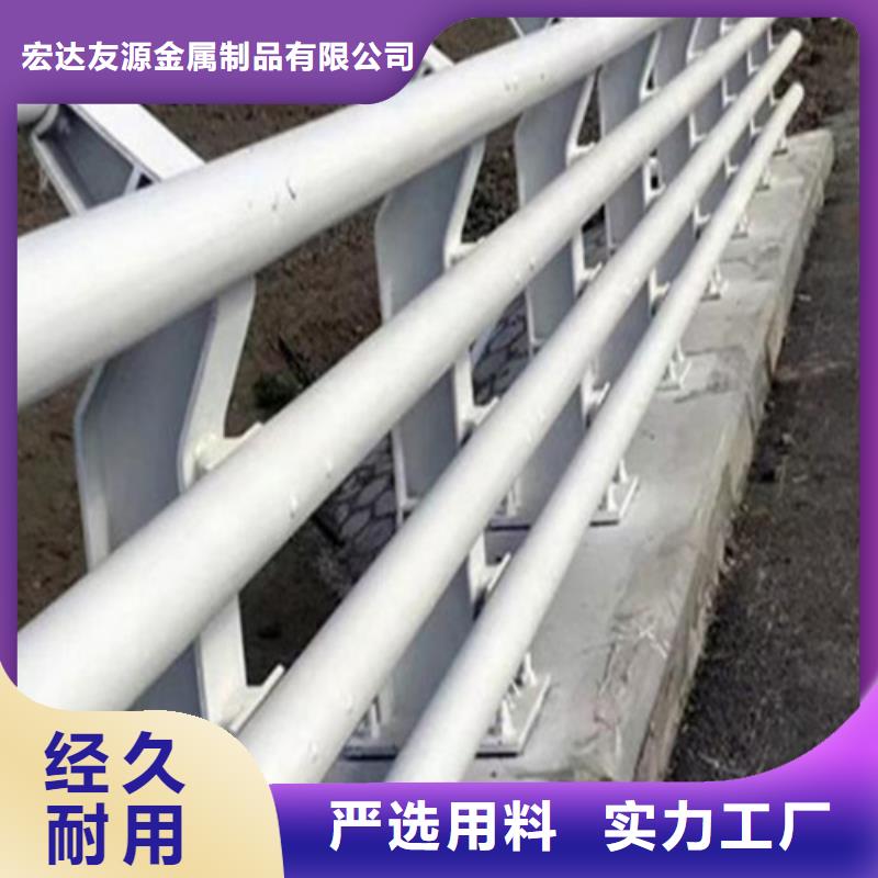 不锈钢复合管护栏镀锌静电喷塑护栏管价格一个起售