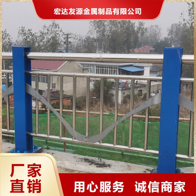 不锈钢复合管护栏【防撞护栏立柱】货品齐全