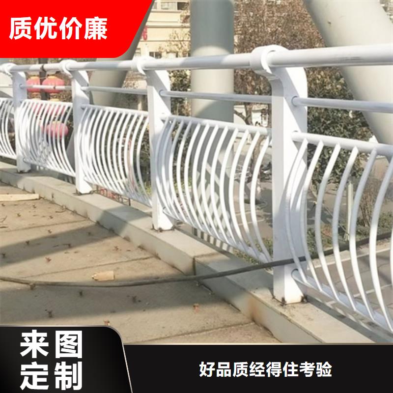 不锈钢复合管栏杆-不锈钢复合管栏杆免费寄样
