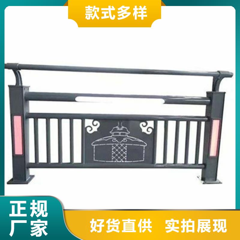 公路不锈钢防撞栏厂家供应