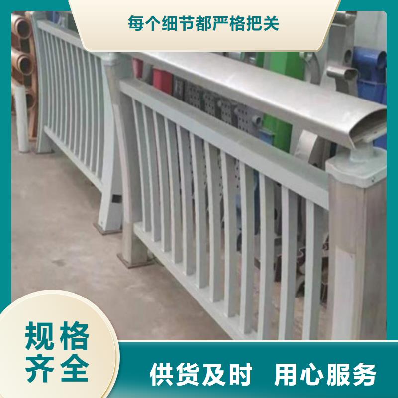 【不锈钢复合管护栏,天桥栏杆库存量大】
