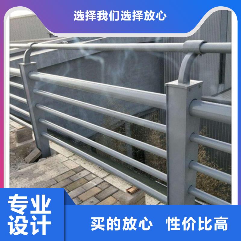 不锈钢复合管护栏_桥梁防撞栏杆行业优选
