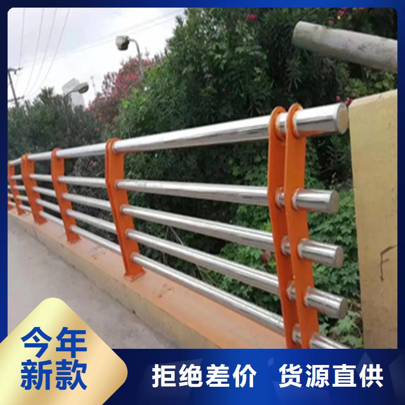 不锈钢复合管护栏桥梁防撞护栏厂家直销值得选择