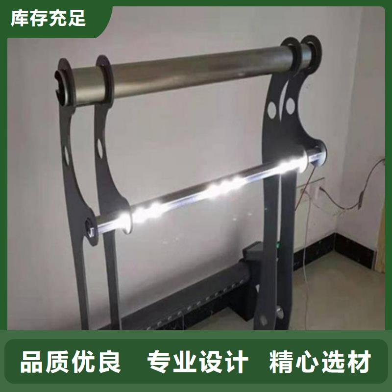 不锈钢复合管护栏【防撞护栏立柱】现货直供