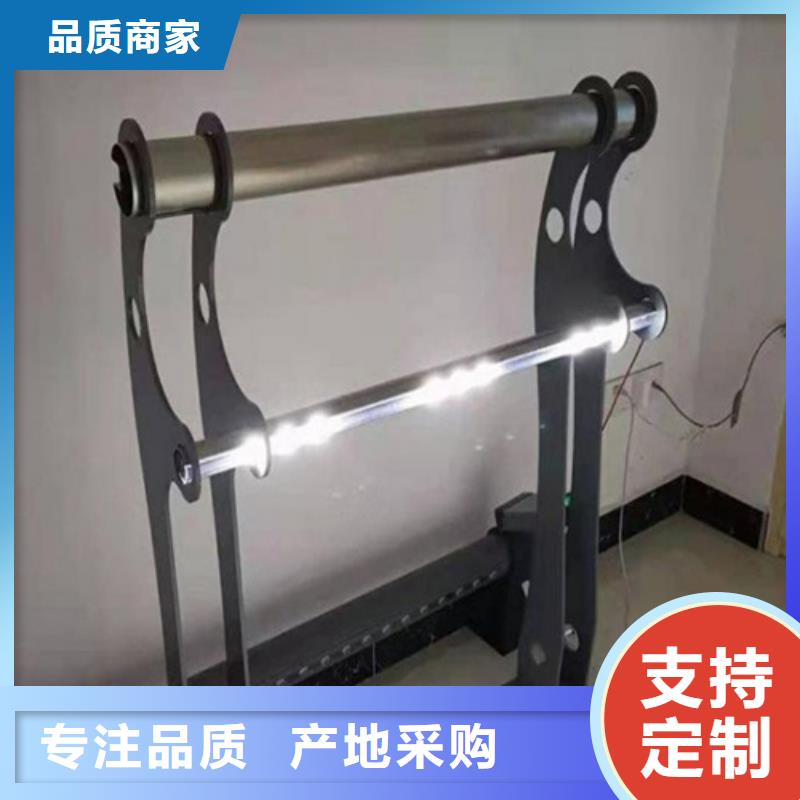 不锈钢复合管护栏,【镀锌静电喷塑护栏管厂家】物流配送