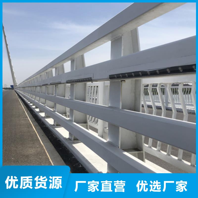 不锈钢复合管护栏【高速开口栏网】销售的是诚信