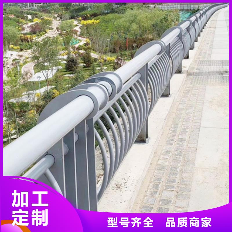 河道景观桥梁护栏杆工作原理