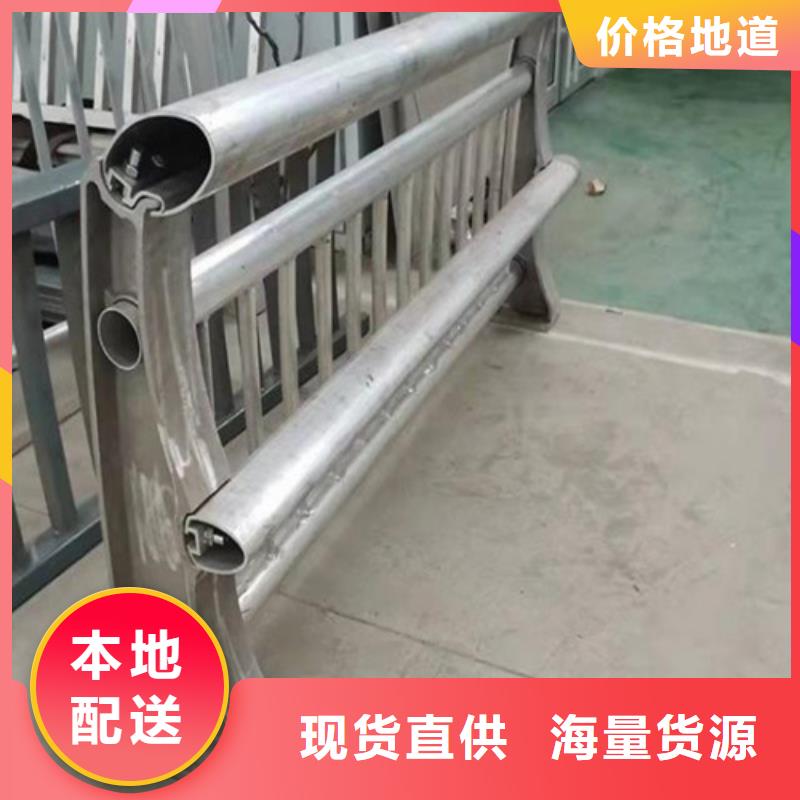 不锈钢复合管栏杆-不锈钢复合管栏杆免费寄样