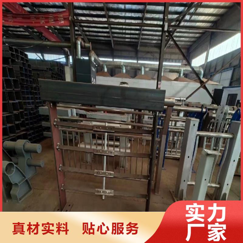 价格合理的不锈钢复合管护栏基地