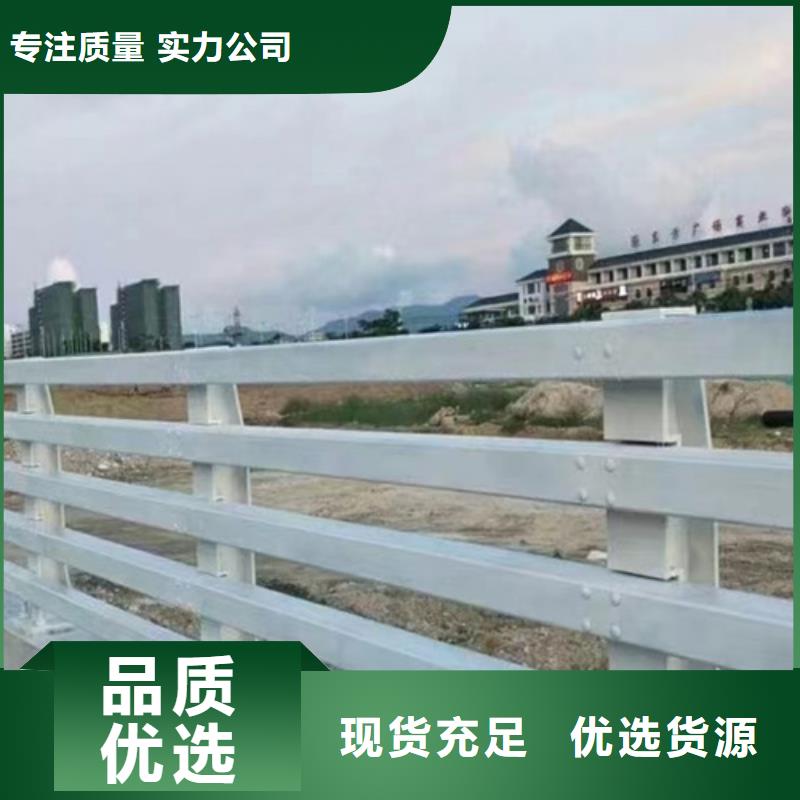 不锈钢复合管护栏-桥梁防撞护栏厂家定制速度快工期短