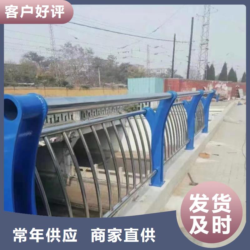 不锈钢复合管护栏桥梁防撞护栏工厂直销