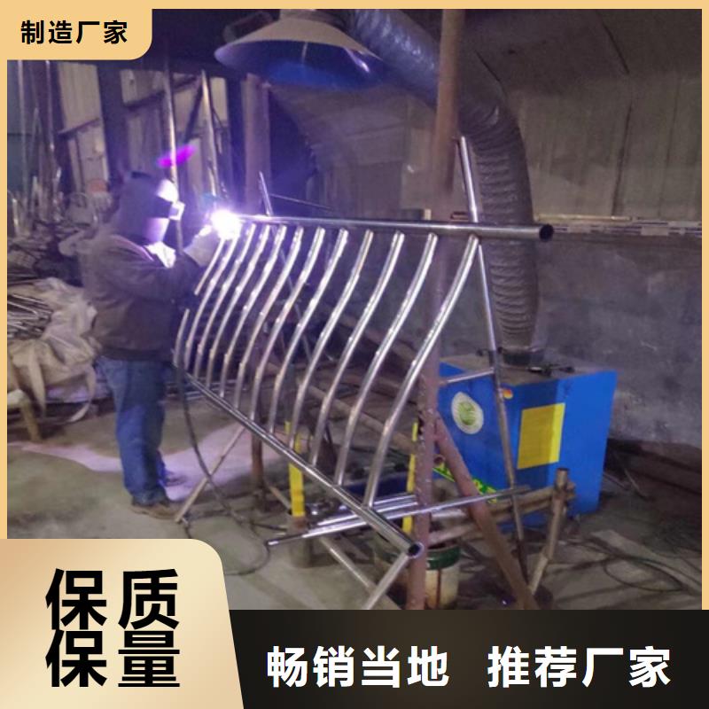 不锈钢复合管护栏_不锈钢复合管桥梁护栏厂家优质材料厂家直销