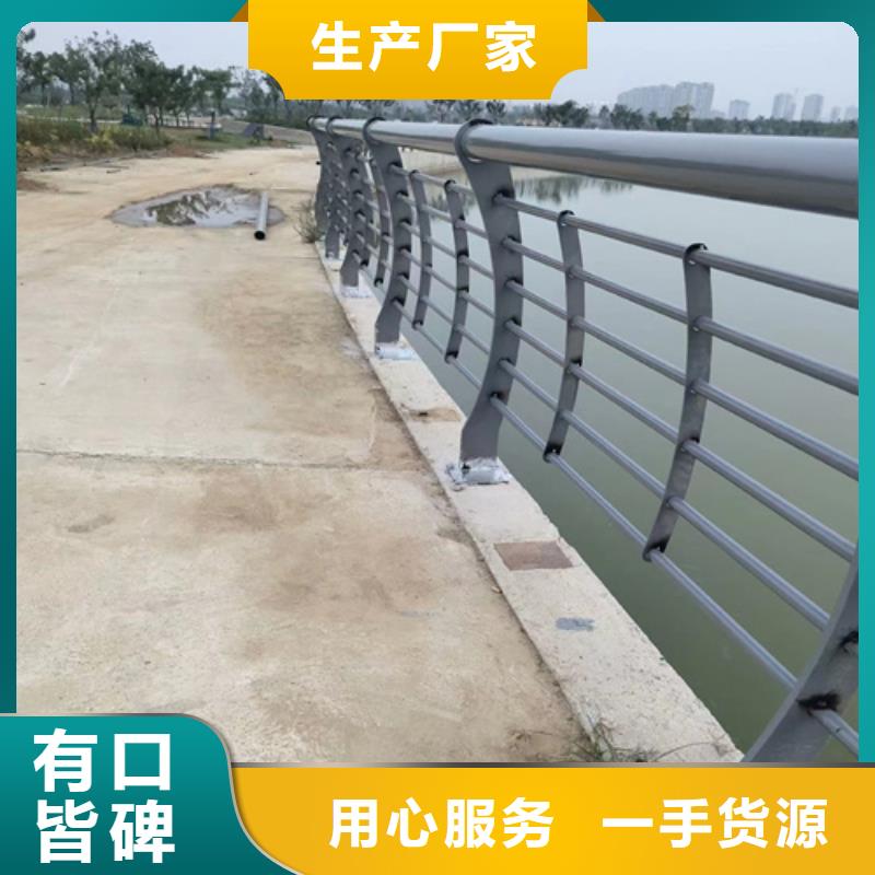 不锈钢复合管护栏_【木纹转印护栏】支持大小批量采购