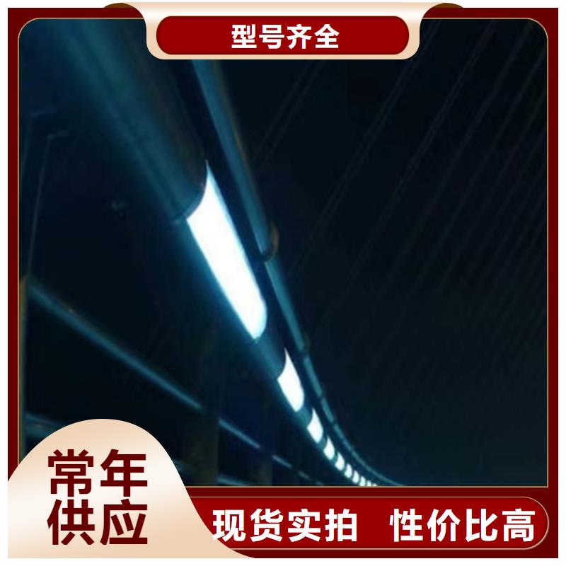 不锈钢复合管护栏_防撞护栏厂家准时交付