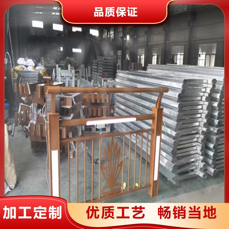 不锈钢复合管护栏-q345防撞钢护栏现货采购
