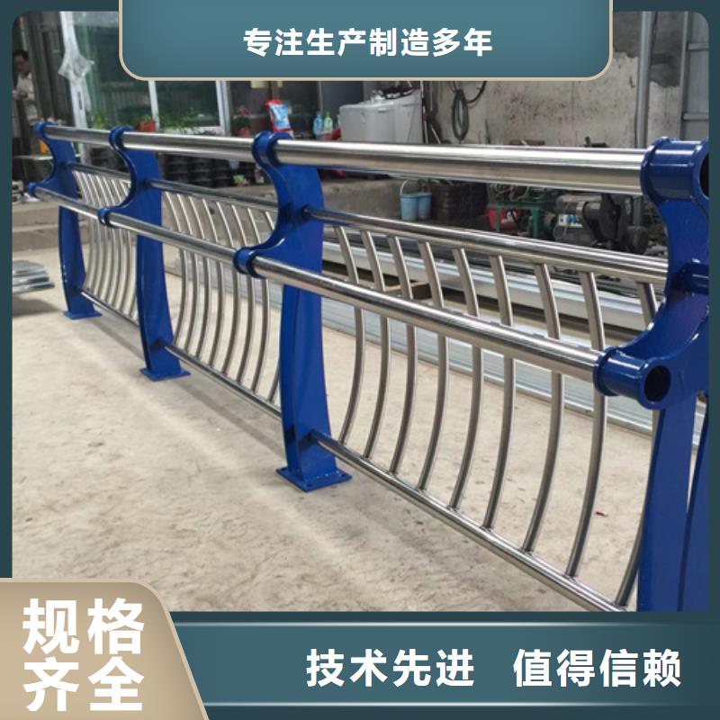 铝合金隔离防护栏多年行业经验
