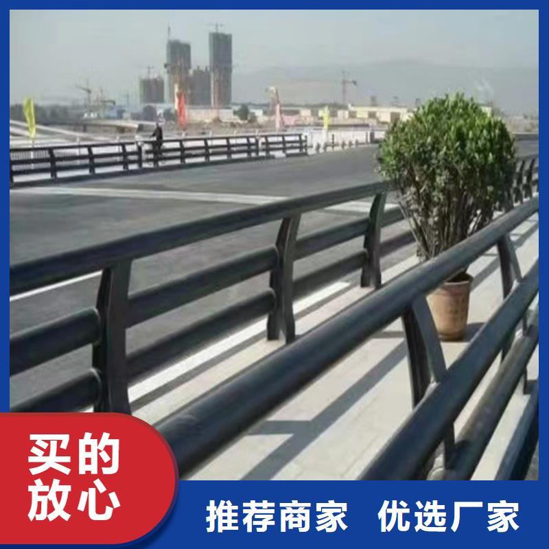 不锈钢复合管护栏【桥梁防撞护栏厂家】助您降低采购成本