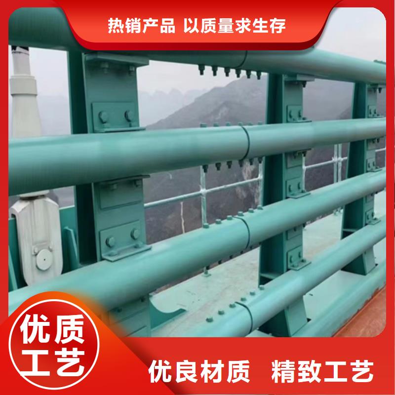 不锈钢复合管护栏景观灯光护栏厂家产品参数