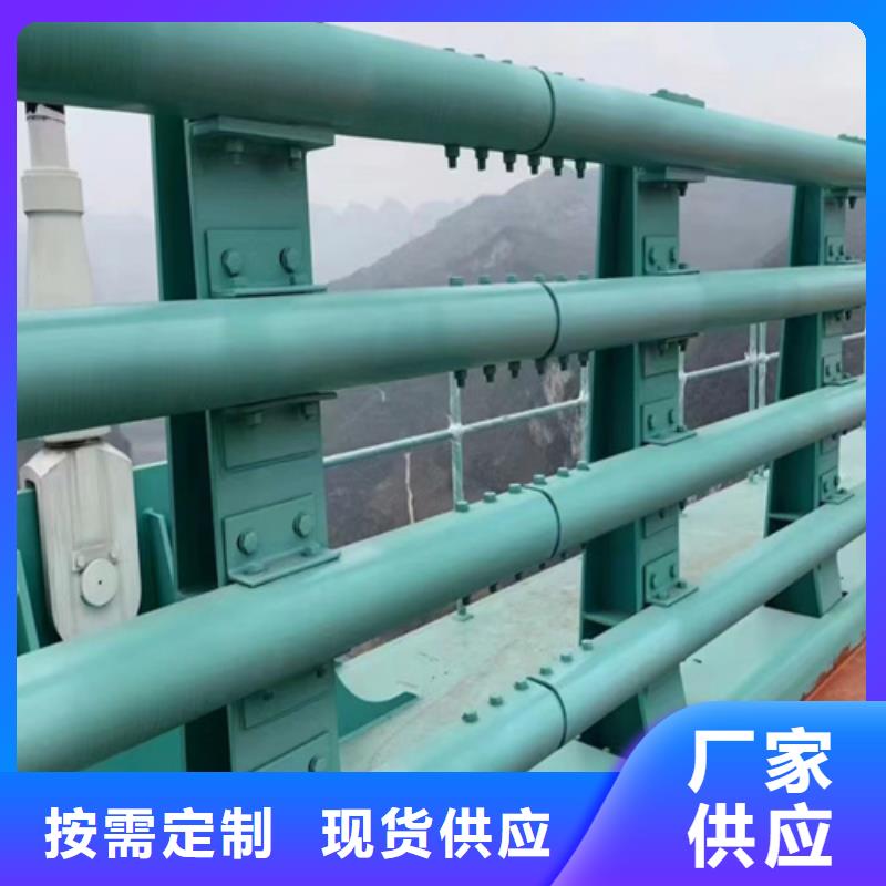 【不锈钢复合管护栏,天桥栏杆库存量大】