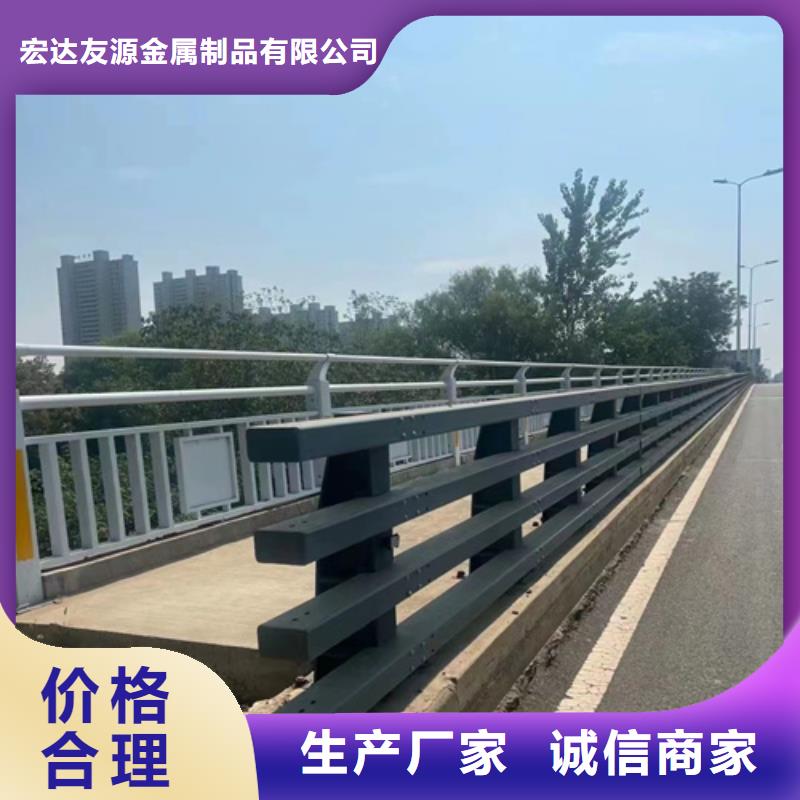 广州同城不锈钢栏杆供不应求