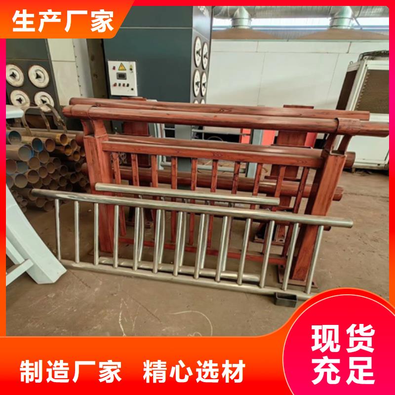 买不锈钢护栏必看-可信赖
