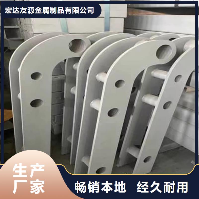 不锈钢复合管护栏桥梁防撞护栏厂家直销值得选择