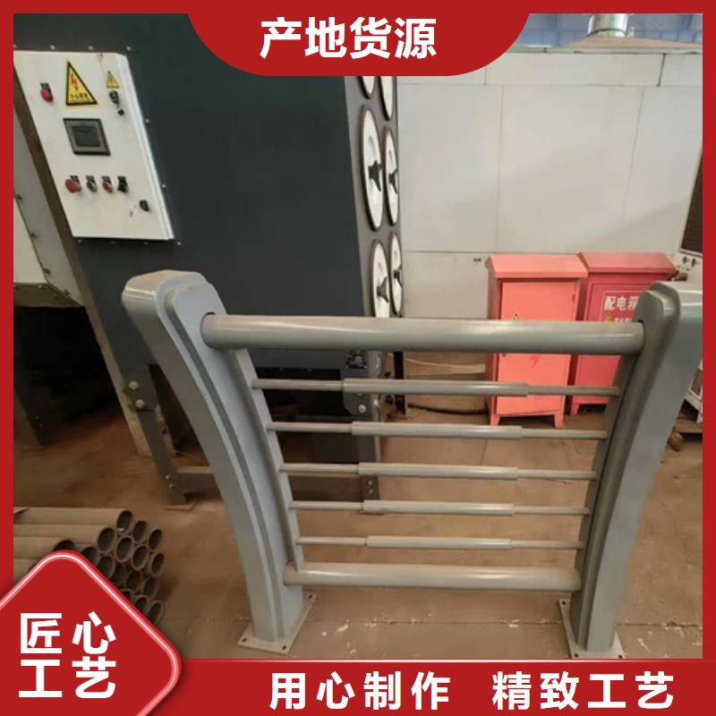 买不锈钢护栏必看-可信赖
