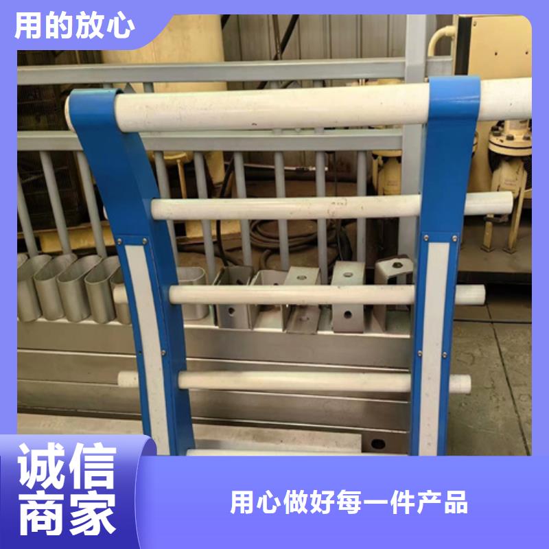 不锈钢复合管护栏,不锈钢复合管免费寄样