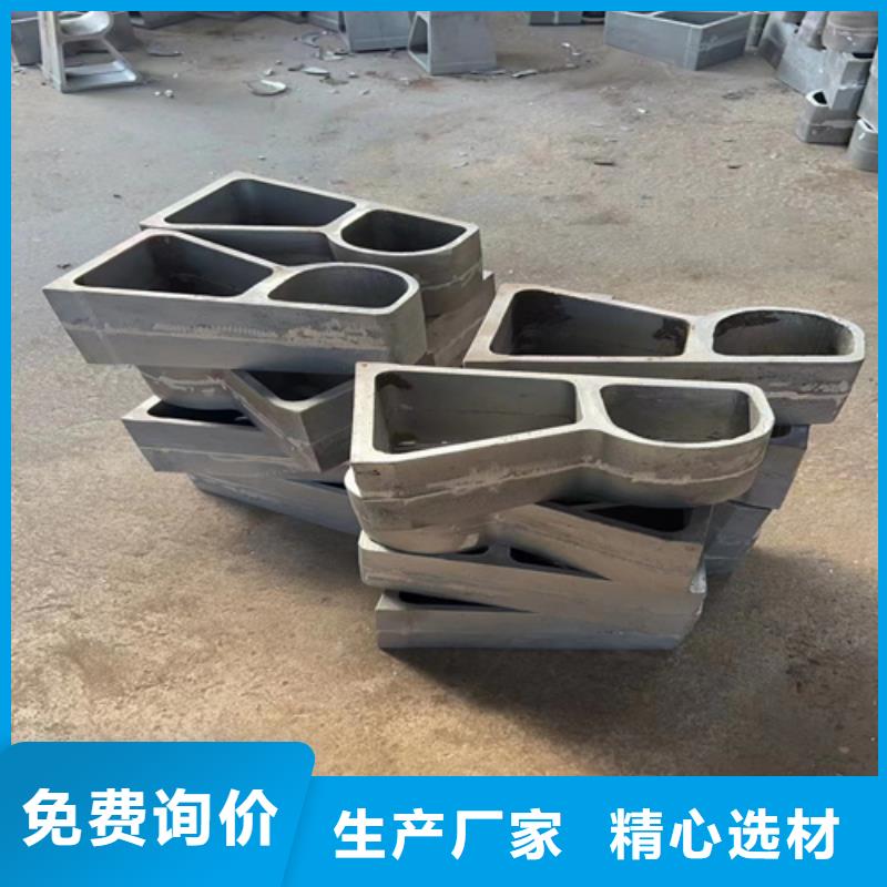 不锈钢复合管护栏【景观灯光护栏】买的放心安兴用的舒心