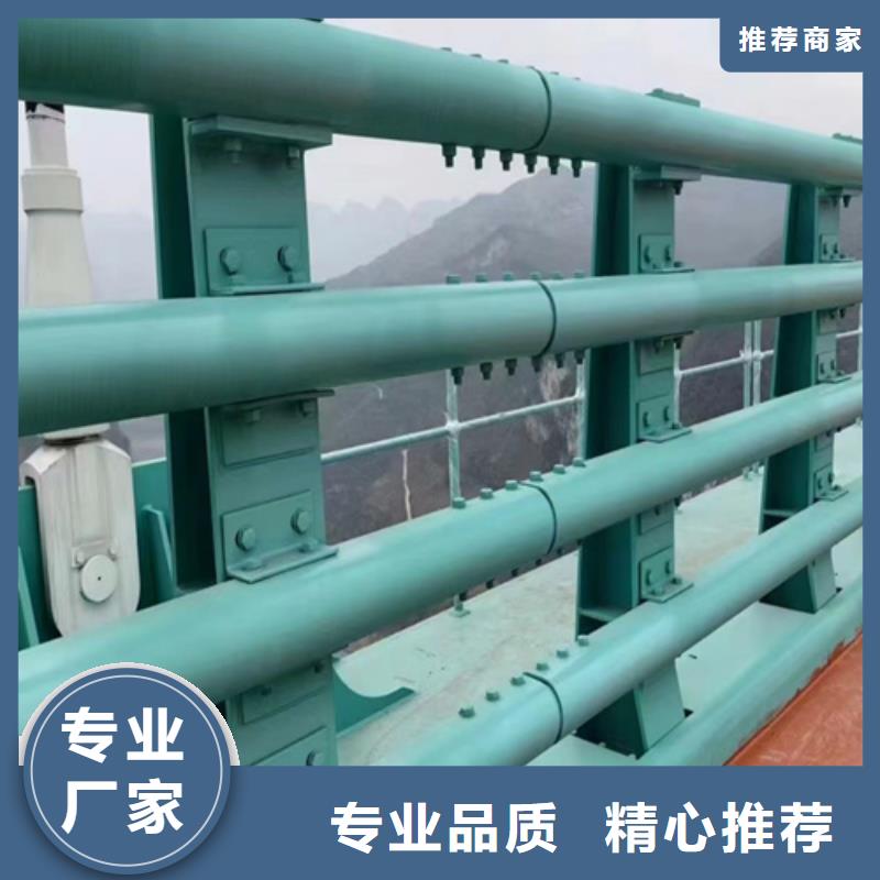 安徽不锈钢复合管护栏厂家厂家定制